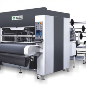 FQ-1607S智能震动刀头切割机