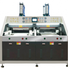 FQ-WX4 Semi -Automnatic 4-Station shaping machine 